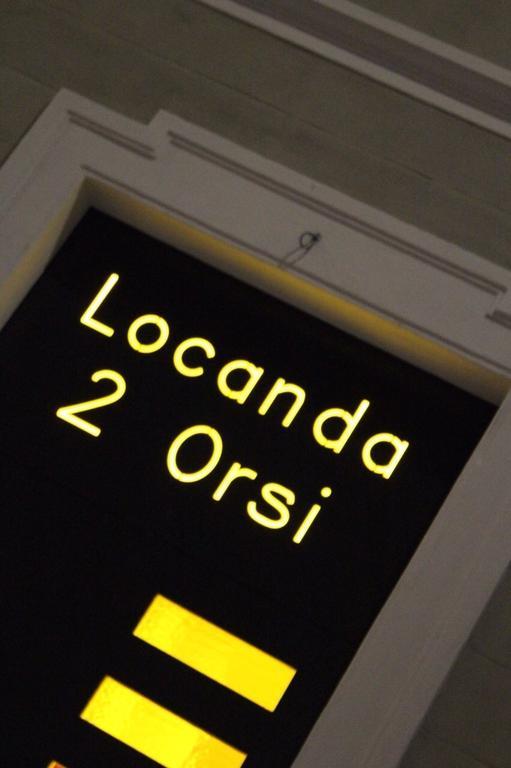 Locanda Ai Due Orsi Милан Номер фото